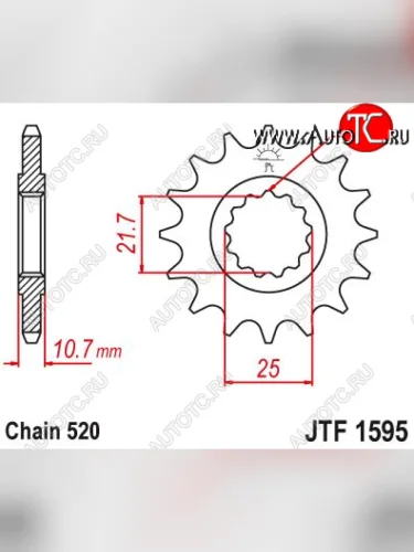 Звезда цепного привода JTF1595 16  jtf1595.16
