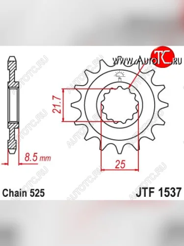 Звезда цепного привода JTF1537 17  jtf1537.17