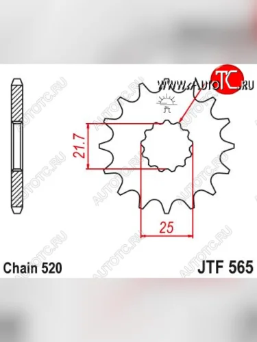 Звезда цепного привода JTF565 15  jtf565.15