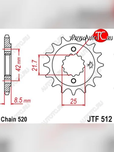 Звезда цепного привода JTF512 15  jtf512.15