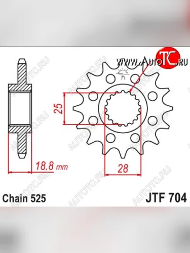 Звезда цепного привода JTF704 16  jtf704.16