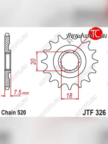 Звезда цепного привода JTF326 13  jtf326.13