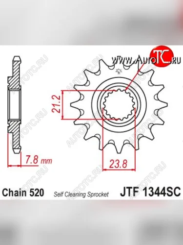 Звезда цепного привода JTF1344 13  jtf1344.13