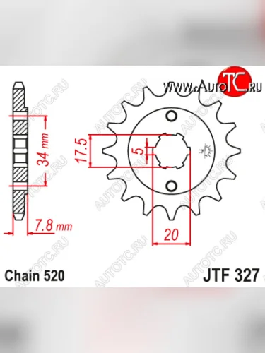 Звезда цепного привода JTF327 13  jtf327.13
