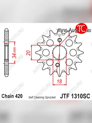 Звезда цепного привода JTF1310 15  jtf1310.15