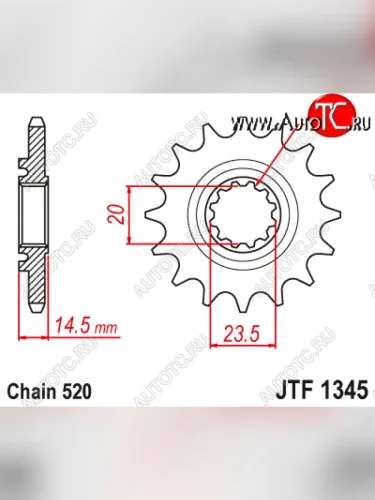 Звезда цепного привода JTF1345 13RB  jtf1345.13rb