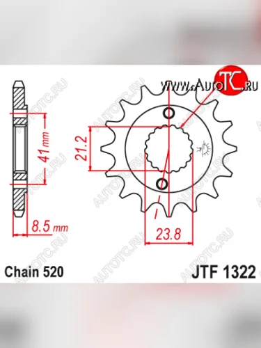 Звезда цепного привода JTF1322 14  jtf1322.14