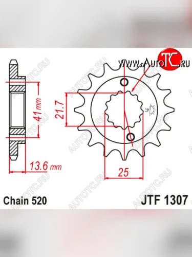 Звезда цепного привода JTF1307 14  jtf1307.14