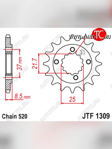 Звезда цепного привода JTF1309 15  jtf1309.15