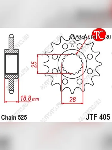 Звезда цепного привода JTF405 20  jtf405.20