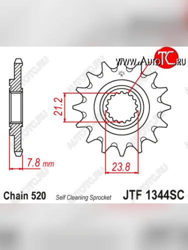 Звезда цепного привода JTF1344.13SC  jtf1344.13sc