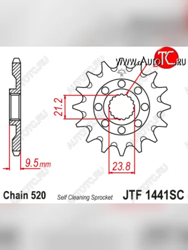 Звезда цепного привода JTF1441.14SC  jtf1441.14sc
