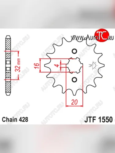Звезда цепного привода JTF1550.14  jtf1550.14