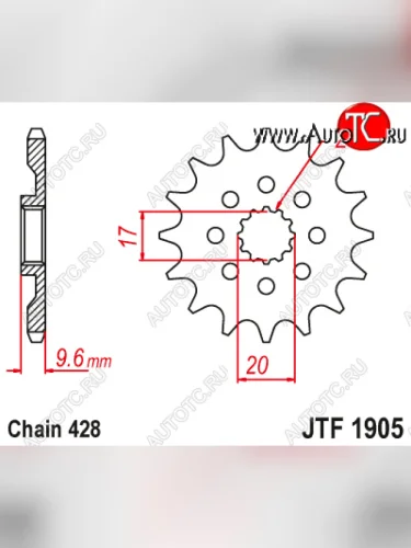 Звезда цепного привода JTF1905.13  jtf1905.13