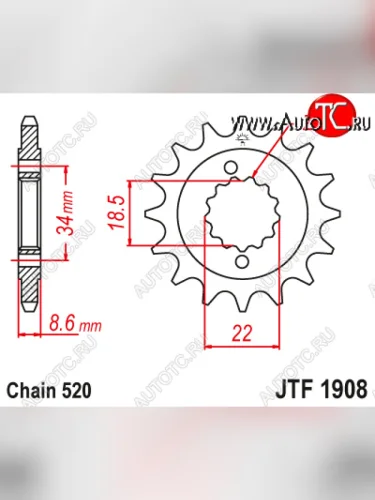 Звезда цепного привода JTF1908.15  jtf1908.15