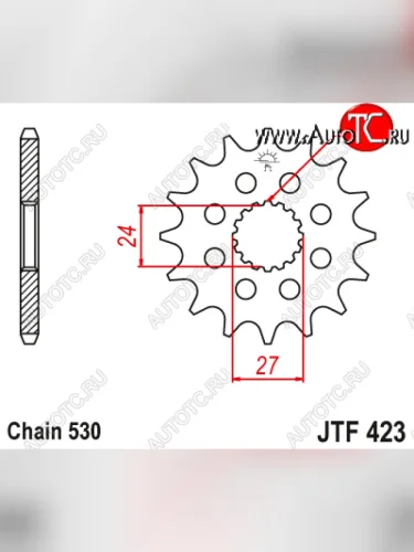 Звезда цепного привода JTF423 18  jtf423.18