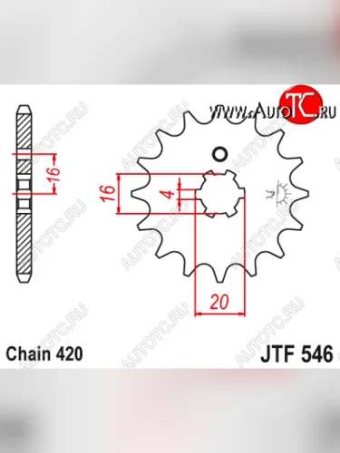 Звезда цепного привода JTF546.13  jtf546.13