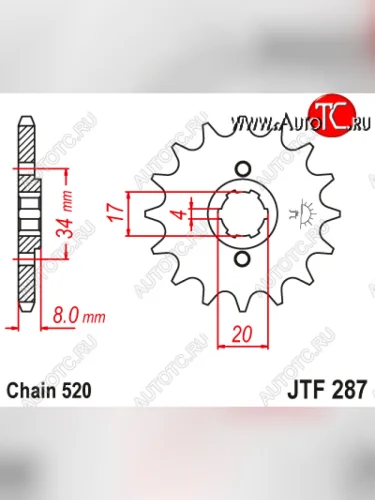 Звезда цепного привода JTF287 13  jtf287.13