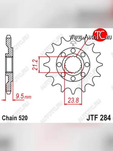 Звезда цепного привода JTF284 14  jtf284.14