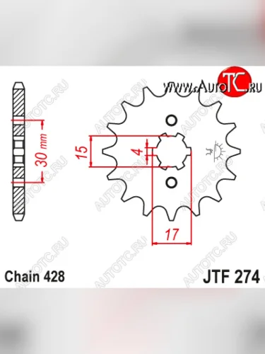 Звезда цепного привода JTF274 14  jtf274.14