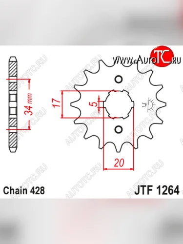 Звезда цепного привода JTF1264 15  jtf1264.15