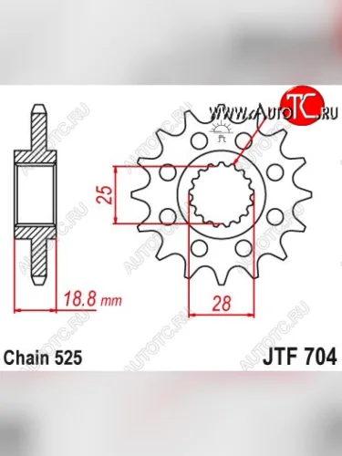 Звезда цепного привода JTF704 17RB  jtf704.17rb