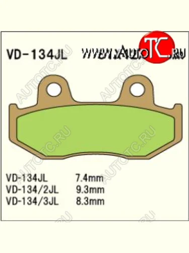 Тормозные колодки Vesrah VD 134JL  пм-00005036