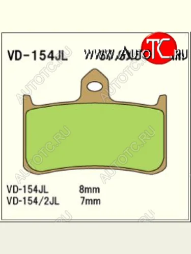 Тормозные колодки Vesrah VD 154JL  пм-00005050