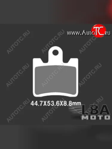 Тормозные колодки Nissin 2P-265NS (353)  28 560