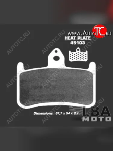 Тормозные колодки Nissin 2P-203NS (154)  9 152