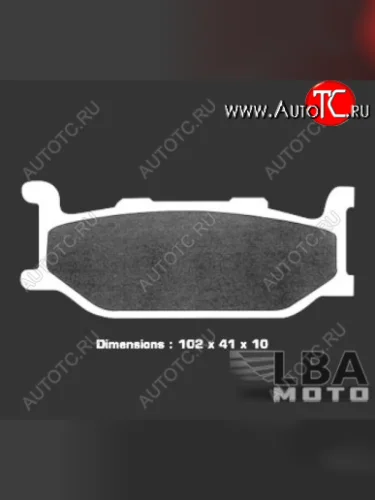 Тормозные колодки Nissin 2P-233NS (255)  8 840