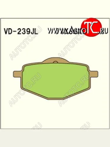 Тормозные колодки Vesrah VD 239JL  пм-00005076