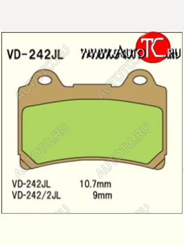 Тормозные колодки Vesrah VD 2422JL  пм-00005078