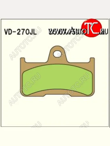 Тормозные колодки Vesrah VD 270JL  пм-00005103