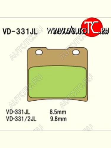 Тормозные колодки Vesrah VD 331JL  пм-00005118