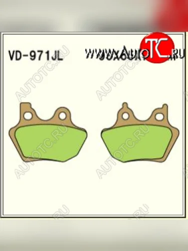 Тормозные колодки Vesrah VD 971JL  пм-00005194