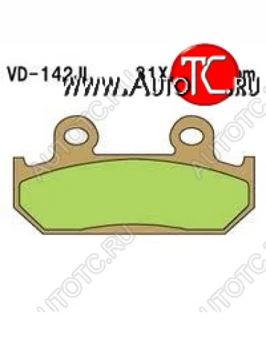 Тормозные колодки Vesrah VD-142JL (DP110)  пм-00017416