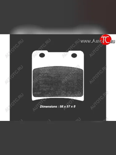 Тормозные колодки Nissin 2P-234NS (331)  пм-00021447