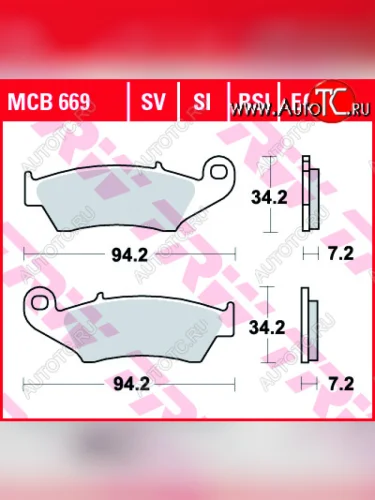 Тормозные колодки TRW MCB669SI  mcb669si
