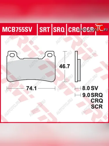 Тормозные колодки TRW MCB755SV  mcb755sv