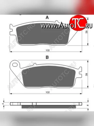 Тормозные колодки Gold-Fren 022 S3  022 s3