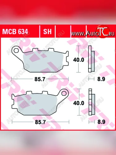 Тормозные колодки TRW MCB634SH  mcb634sh