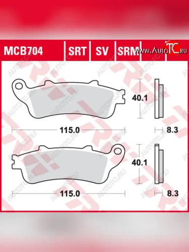 Тормозные колодки TRW MCB704SV  mcb704sv