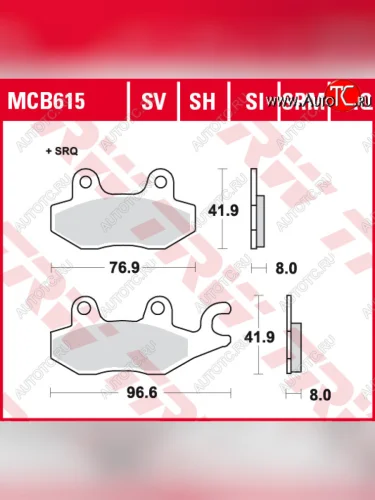 Тормозные колодки TRW MCB615  mcb615