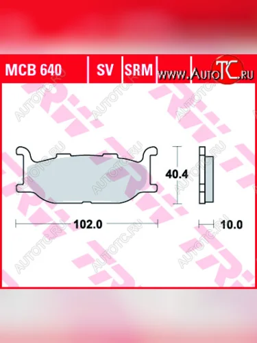 Тормозные колодки TRW MCB640SV  mcb640sv