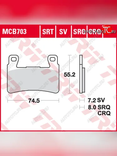 Тормозные колодки TRW MCB703  mcb703