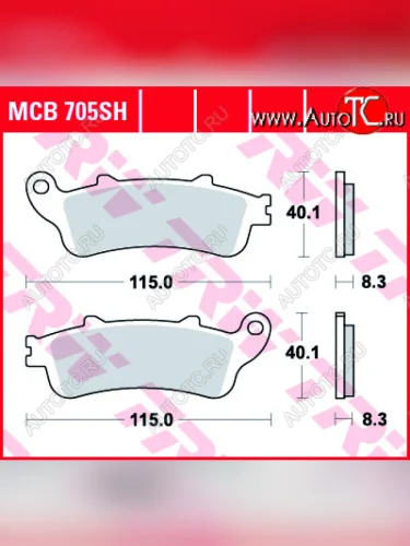 Тормозные колодки TRW MCB705SH  mcb705sh