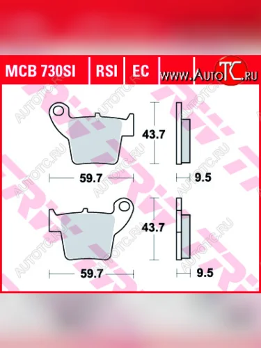 Тормозные колодки TRW MCB730SI  mcb730si