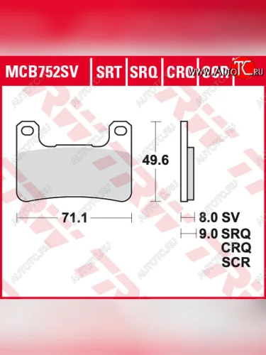 Тормозные колодки TRW MCB752SRT  mcb752srt
