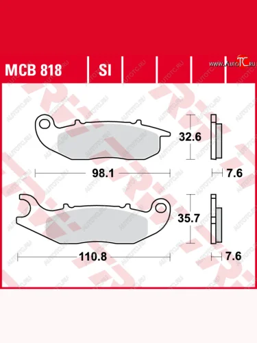 Тормозные колодки TRW MCB818SI  mcb818si